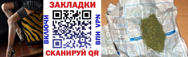 Где купить Новый Уренгой APVP  Меф мяу мяу  ГАШ 