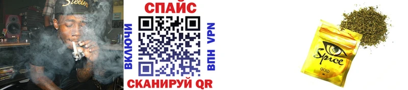 наркота  Новый Уренгой  БУТИРАТ 1.4BDO 