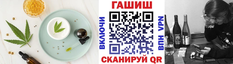 Canna-Cookies конопля  где купить наркотик  Новый Уренгой 