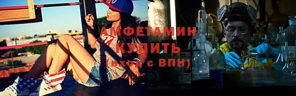 Альфа ПВП Беломорск