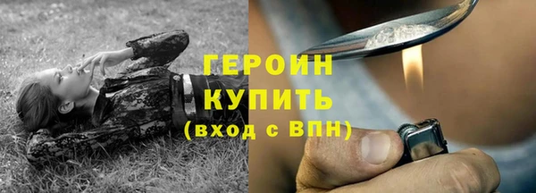 а пвп мука Белоозёрский