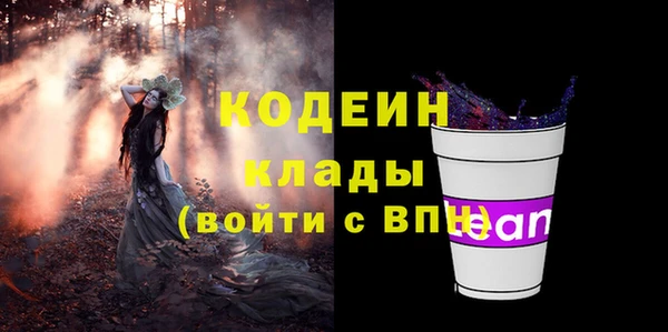 spice Баксан