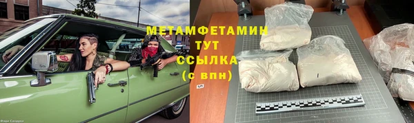 а пвп мука Белоозёрский