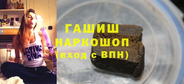 spice Баксан