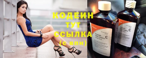 spice Баксан