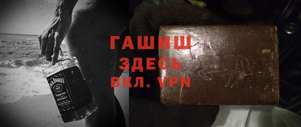Альфа ПВП Беломорск