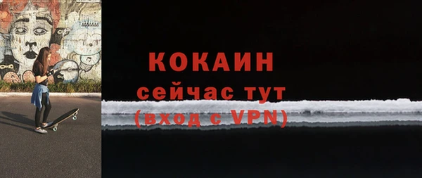 гашишное масло Балабаново