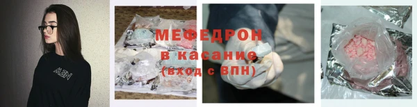 кокаин перу Арсеньев