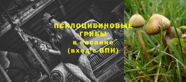 гашишное масло Балабаново