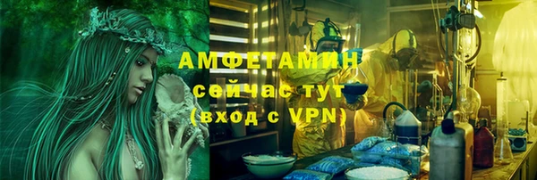 spice Баксан
