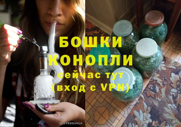 Альфа ПВП Беломорск
