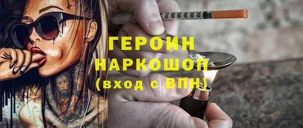 а пвп мука Белоозёрский