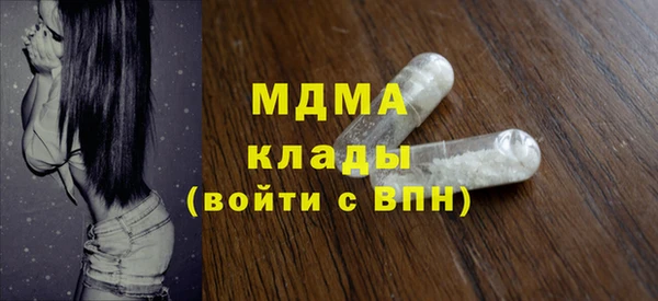 spice Баксан