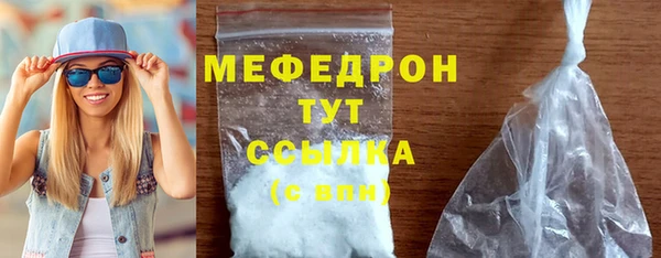 spice Баксан