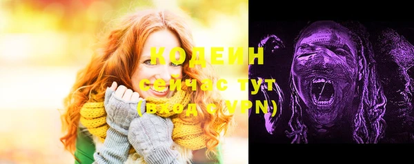 spice Баксан