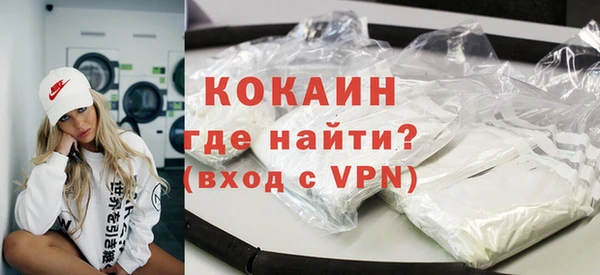 спайс Аркадак