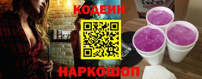 мефедрон Кингисепп