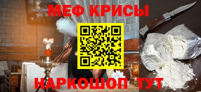 кокаин премиум Кимры