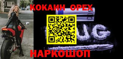 ALPHA-PVP Кинель