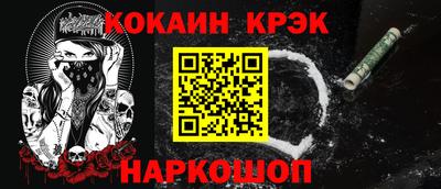 ALPHA-PVP Кинель