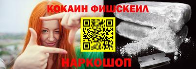 ALPHA-PVP Кинель