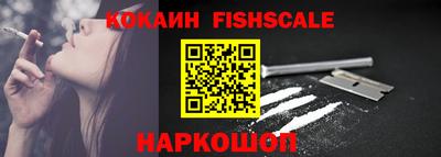ALPHA-PVP Кинель