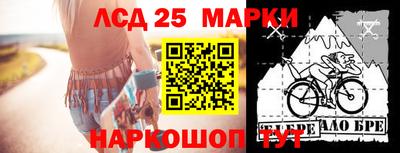 ALPHA-PVP Кинель