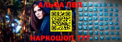 кокаин премиум Кимры