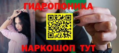 мефедрон Кингисепп