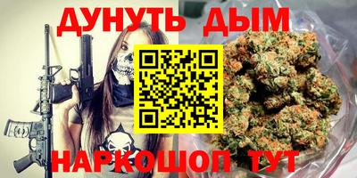кокаин премиум Кимры