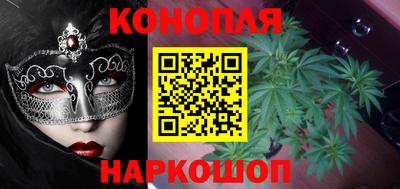 мефедрон Кингисепп
