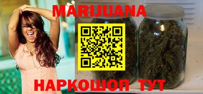 мефедрон Кингисепп