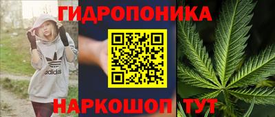 ALPHA-PVP Кинель