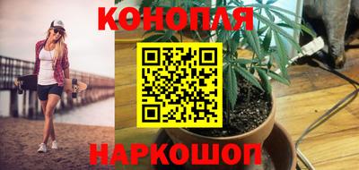 кокаин премиум Кимры