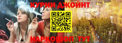 ALPHA-PVP Кинель