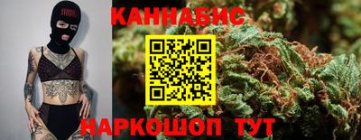 ALPHA-PVP Кинель