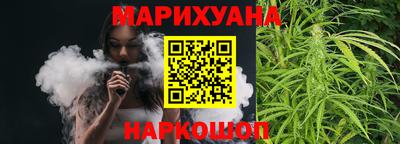 кокаин премиум Кимры
