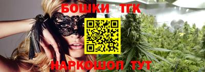 кокаин премиум Кимры