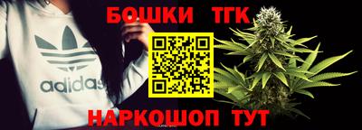 кокаин премиум Кимры