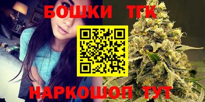 мефедрон мука Моздок