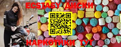 кокаин премиум Кимры