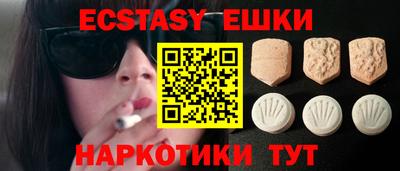 кокаин премиум Кимры