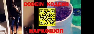 ALPHA-PVP Кинель