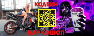 кокаин премиум Кимры