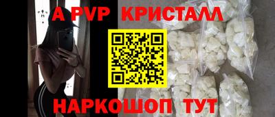 кокаин премиум Кимры