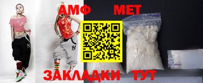 ALPHA-PVP Кинель