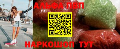 кокаин премиум Кимры