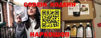 ALPHA-PVP Кинель