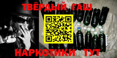 мефедрон Кингисепп