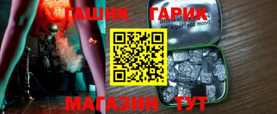 ALPHA-PVP Кинель
